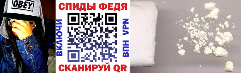 Amphetamine Розовый нарко площадка клад Каргат