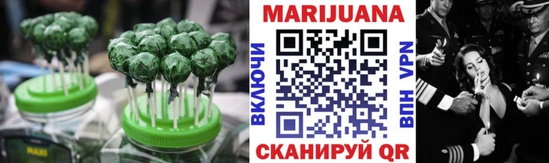 мориарти официальный сайт цена наркотик Каргат Еда ТГК марихуана