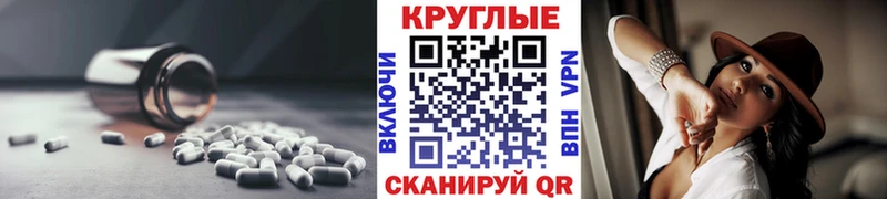 Экстази бентли  купить наркоту  Каргат 
