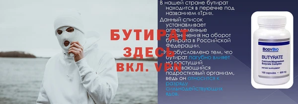 скорость mdpv Горнозаводск