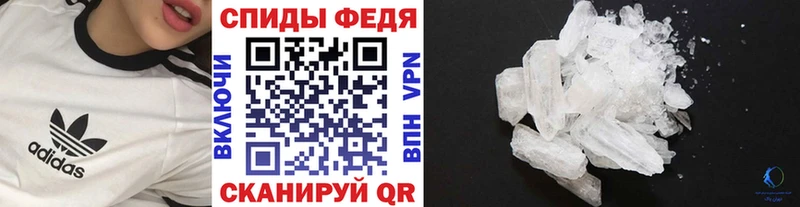 OMG ссылки  где купить наркотик  Каргат  Первитин пудра 