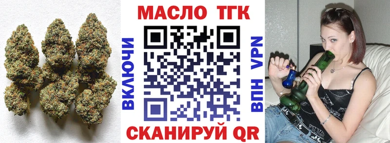 кракен зеркало  Каргат  ТГК THC oil 
